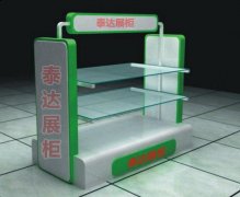 泰达展示柜-简约风格型中岛柜