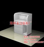 烤漆收银台效果图