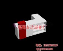 二七化妆品店收银台效果图片