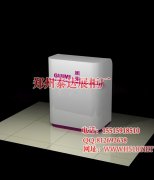 闺蜜化妆品收银台效果图片