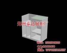 常用化妆品店收银台