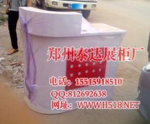 品牌形象收银台效果图