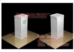 自然堂化妆品收银台效果图片