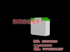 香港神探猫鞋收银台