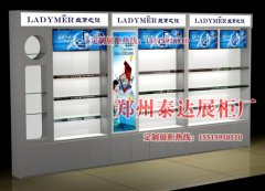 <b>信阳光山兰黛之谜化妆品展柜</b>