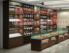 名烟名酒货架图片