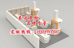 孕婴店服装展示柜