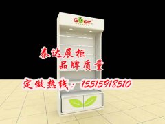 儿童品牌服装展柜