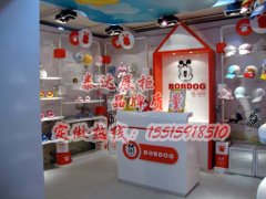BOBDOG孕婴店展示柜台
