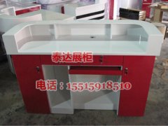 郑州收银台效果图-TDSYT007