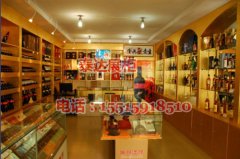 洋酒柜子效果图