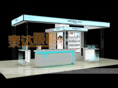 温碧泉化妆品展柜效果图
