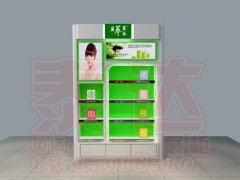<b>盈萃草本化妆品展柜|背柜|前台|彩妆台</b>