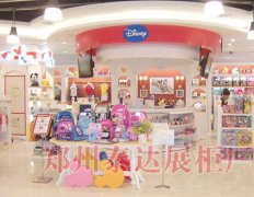 儿童用品店展柜设计开封店