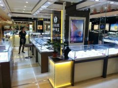 雍和珠宝展柜，雍和珠宝展示柜