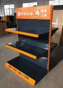 五金工具货架实用款