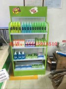 洗护用品货架浅绿色清新自然