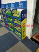 手套货架劳保货架