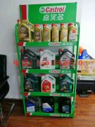 润滑油货架