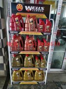 精品润滑油货架