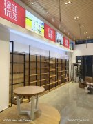 铁木结合柜食品柜