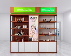 铁木结合柜彩妆柜