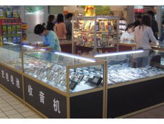 晋城电子产品柜台