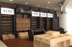 太原高档红酒柜