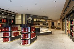 洛阳烟酒配送中心展柜
