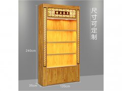 内黄县精品参茸柜