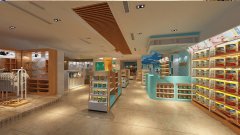 太原婴幼儿用品卖场展柜