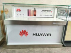 华为手机玻璃柜